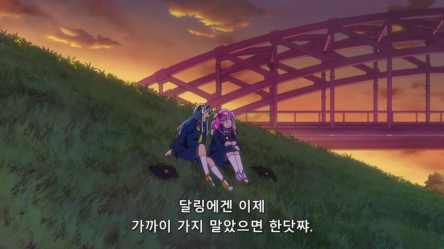 시끌별) 란이 생각할수록 빡친 이유.gif_2.jpg