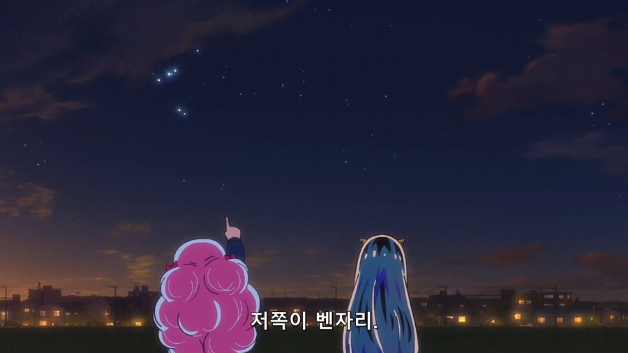 시끌별) 란이 생각할수록 빡친 이유.gif_11.jpg