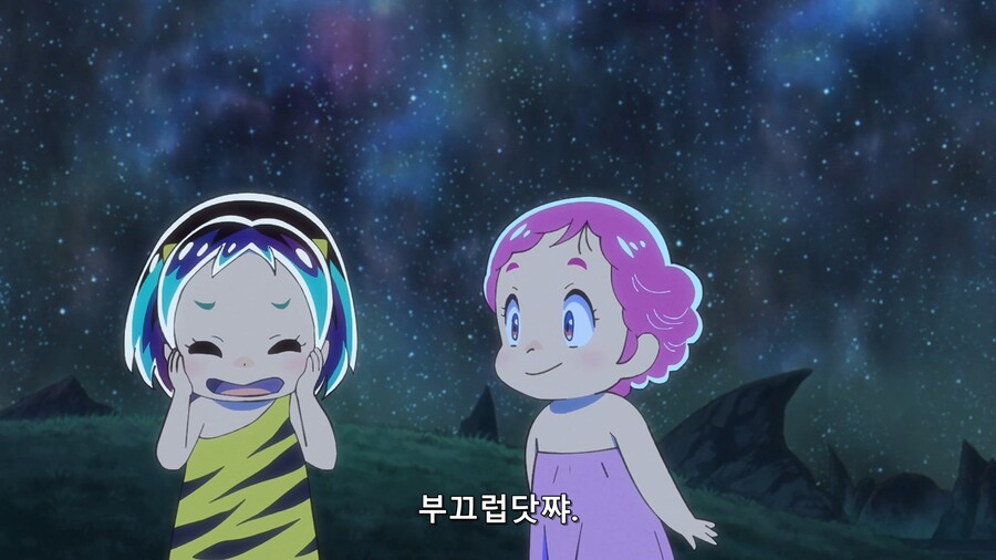 시끌별) 란이 생각할수록 빡친 이유.gif_21.jpg