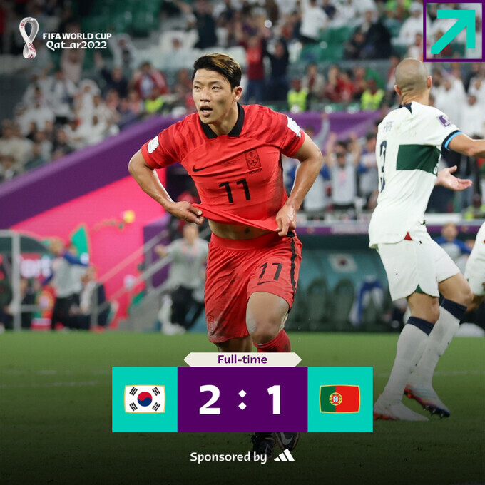 축구) ??? : 이길수 없다면 합류하라_3.jpg