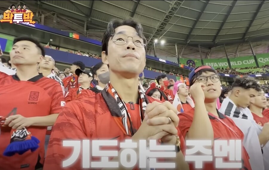 16강의 비결.jpg_1.jpeg