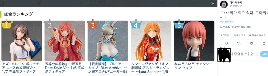 저 같은 사람 있으신가요,,,_1.png