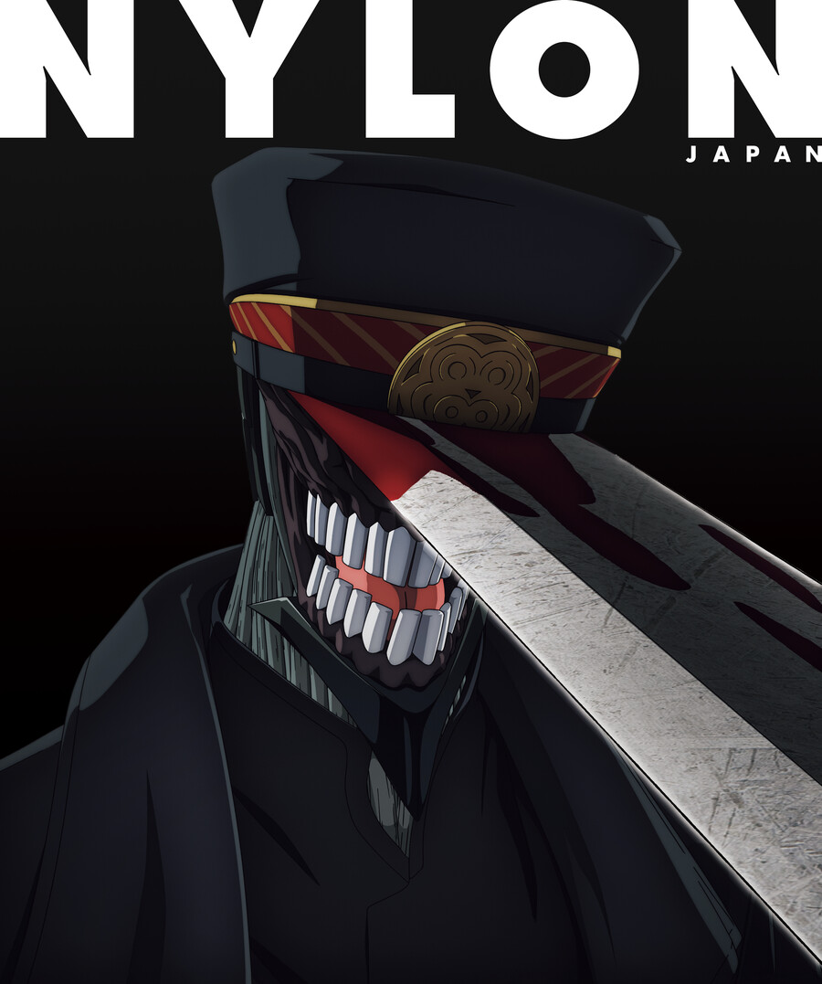 '체인소맨' NYLON JAPAN 2월호 특별관 표지 장식!_3.jpg