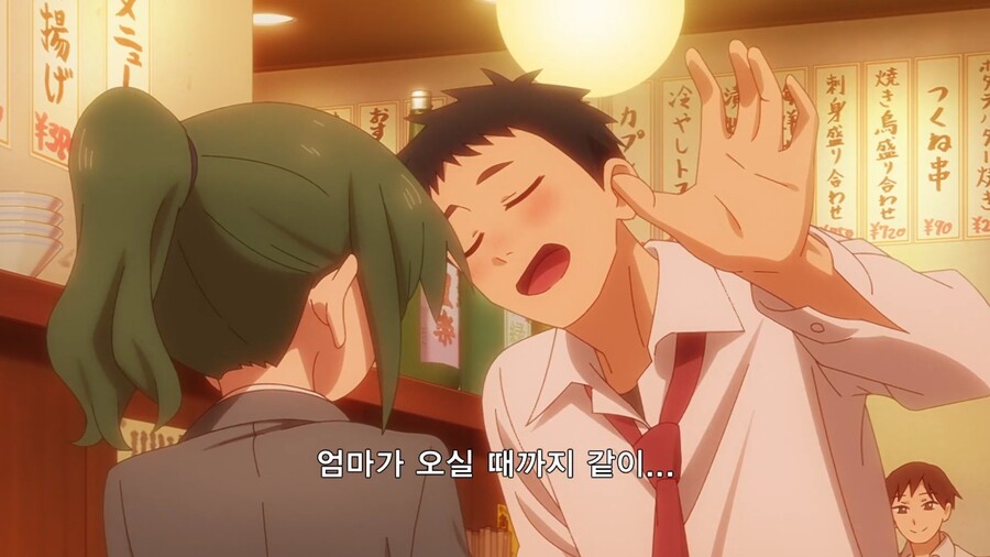 햄스터 후배) 호프집에 초등학생_6.jpg