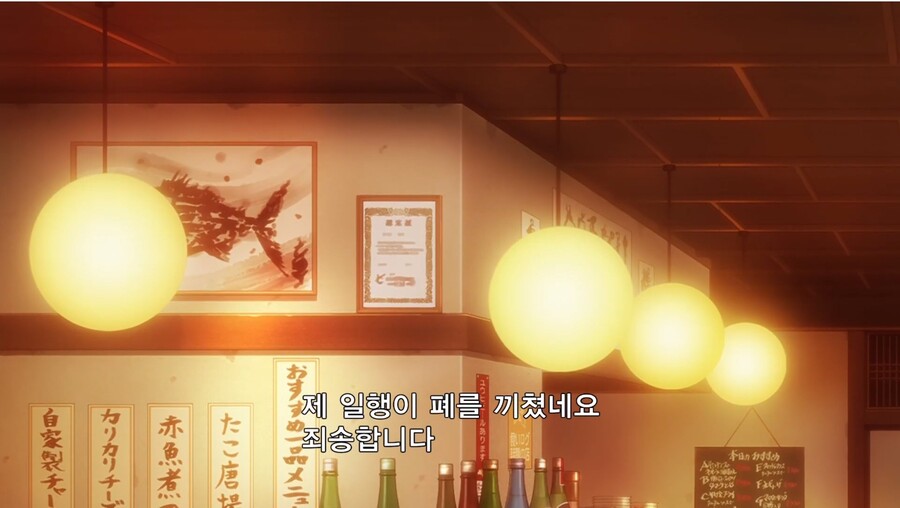 햄스터 후배) 호프집에 초등학생_10.jpg