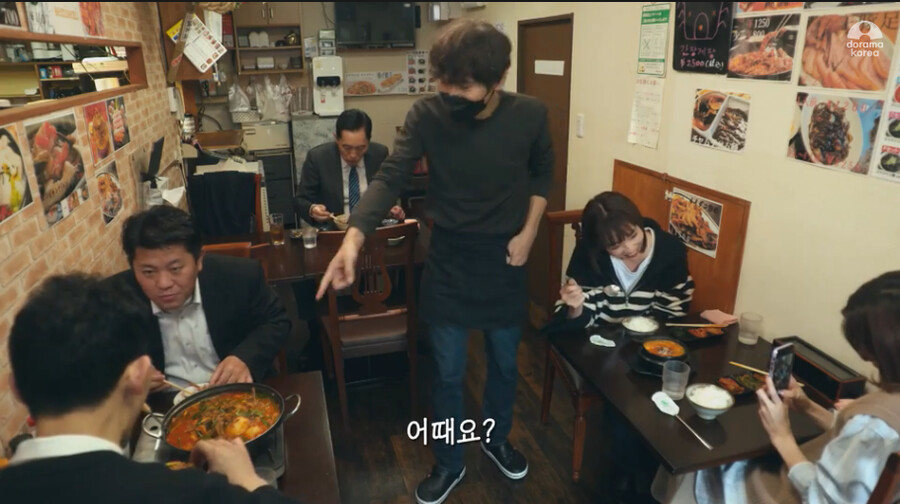 고독한 미식가 원작자가 먹어보는 한식_24.png