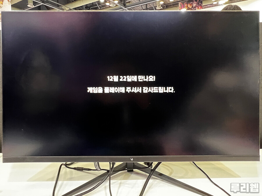 뉴스/겜툰_15.jpg