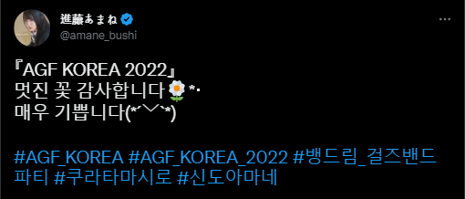 화면 캡처 2022-12-04 190521.png