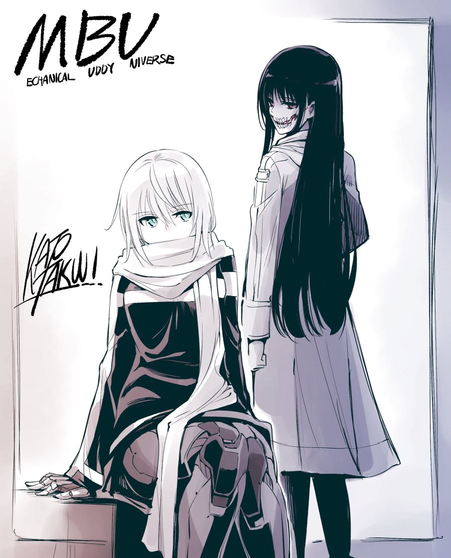 드로이드 어머니 manhwa 근황_118.jpg