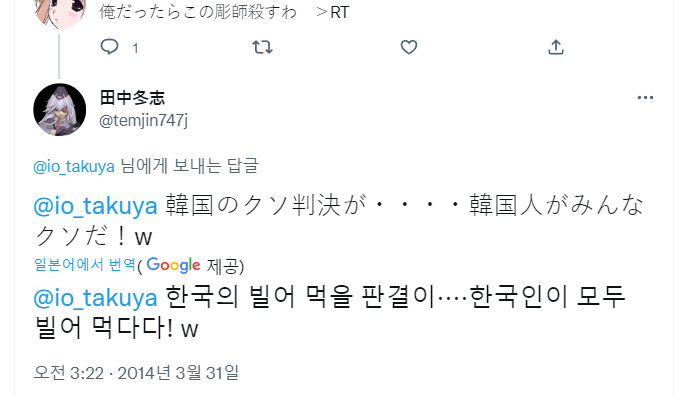 중요한 정보인거 같아서 프라모델 게시판에도 글작성합니다_4.png