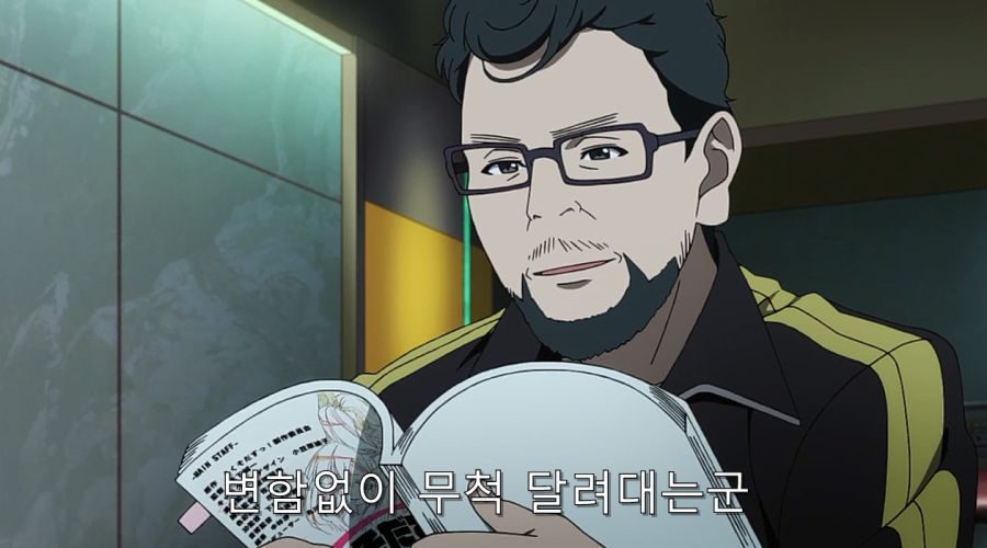 시로바코) 안노에게 조언을 듣는 먀모리_23.jpg