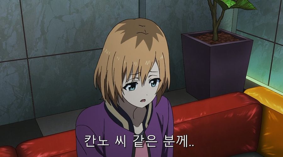 시로바코) 안노에게 조언을 듣는 먀모리_41.jpg