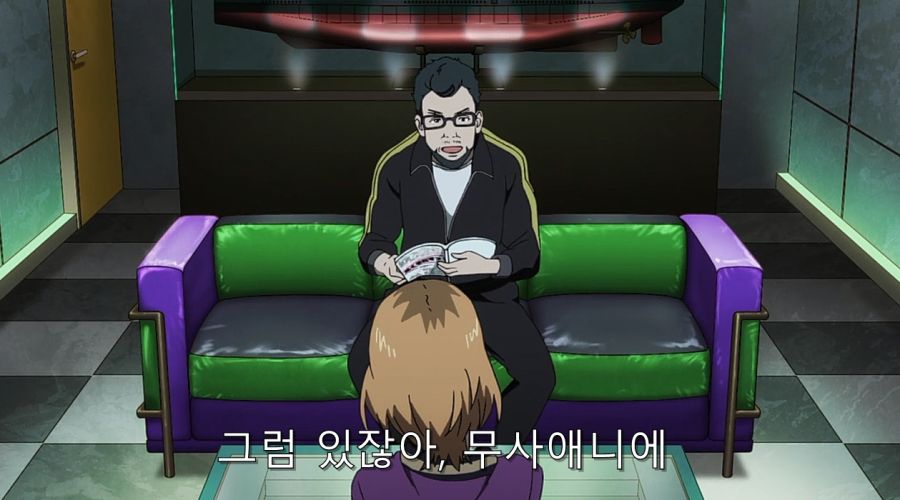 시로바코) 안노에게 조언을 듣는 먀모리_53.jpg