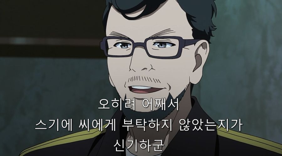 시로바코) 안노에게 조언을 듣는 먀모리_76.jpg