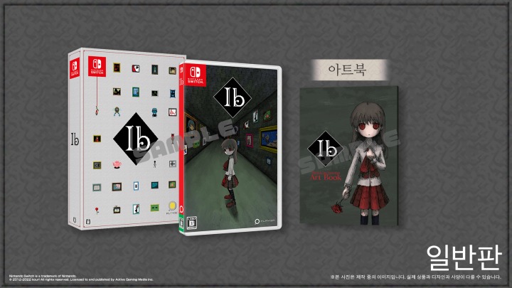 Ib_Tokuten_v5-BC_KR.png