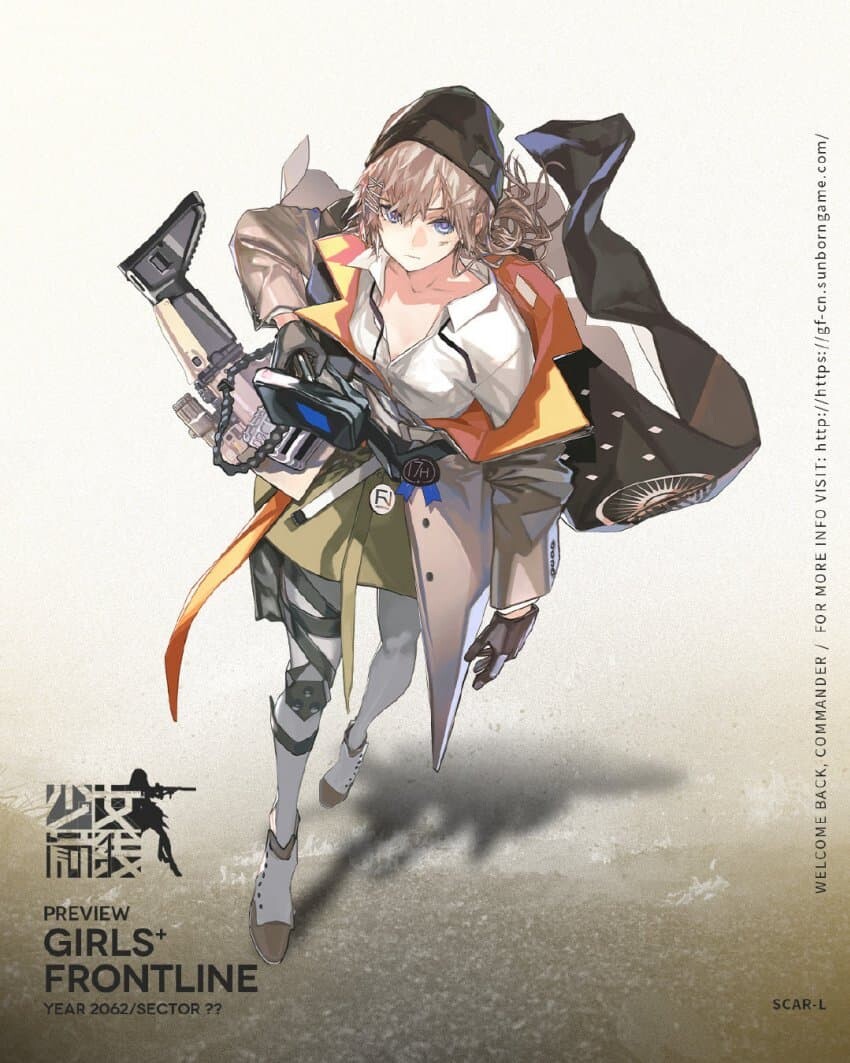 신규 5성 인형 소개 - SCAR-H, SCAR-L_4.jpg