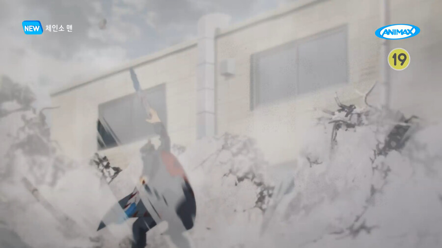 체인소맨/스포) 9화 평: 와 진짜 행복사할 정도로 엄청 좋았다_27.png