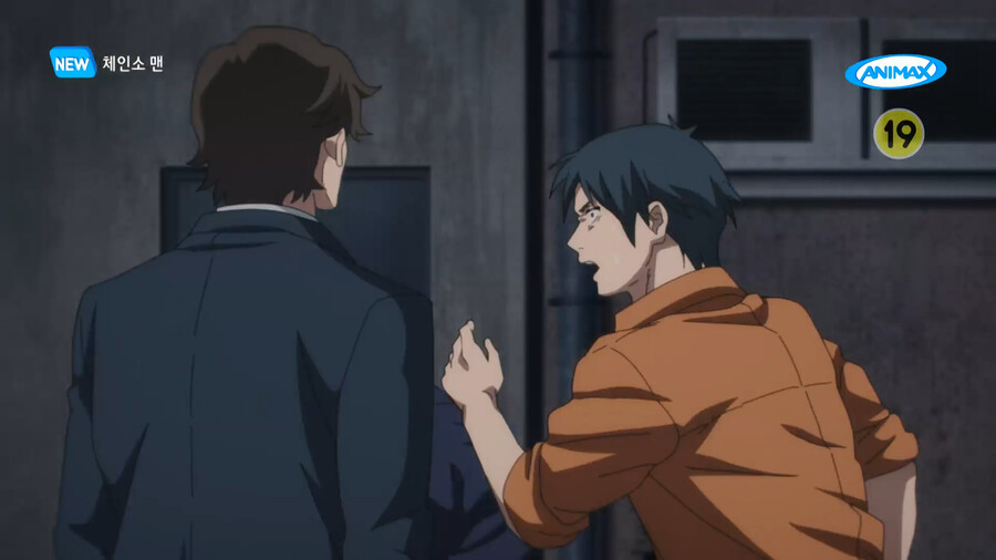 체인소맨/스포) 9화 평: 와 진짜 행복사할 정도로 엄청 좋았다_64.png