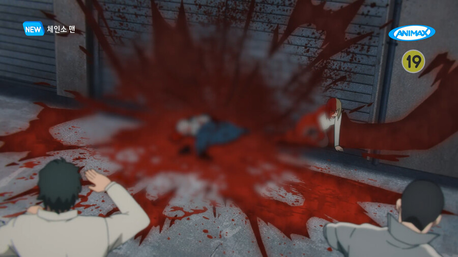 체인소맨/스포) 9화 평: 와 진짜 행복사할 정도로 엄청 좋았다_72.png