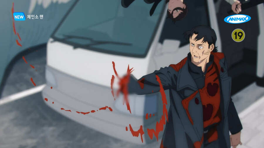 체인소맨/스포) 9화 평: 와 진짜 행복사할 정도로 엄청 좋았다_89.png