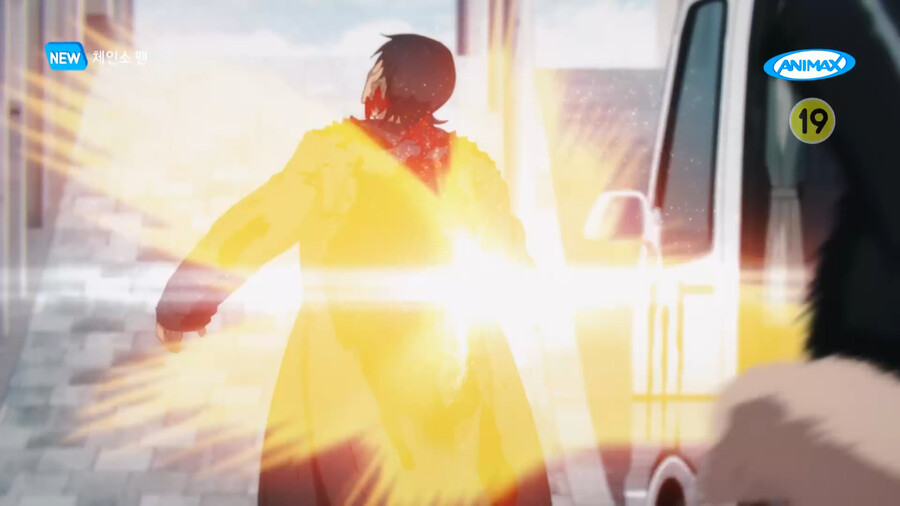 체인소맨/스포) 9화 평: 와 진짜 행복사할 정도로 엄청 좋았다_90.png