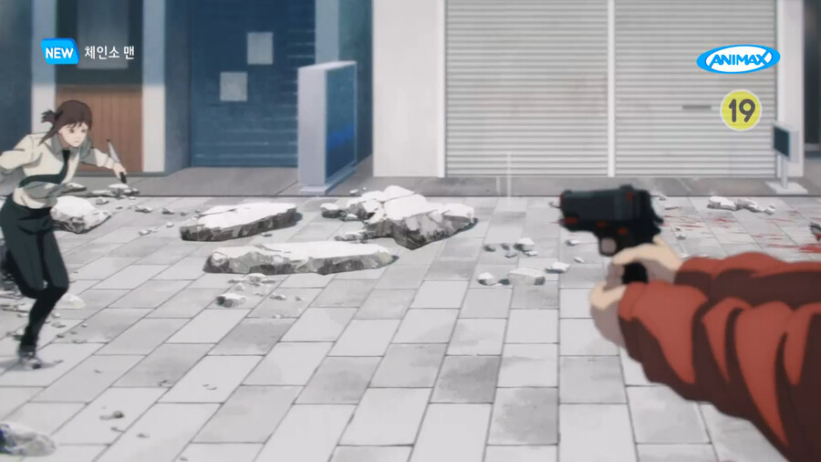 체인소맨/스포) 9화 평: 와 진짜 행복사할 정도로 엄청 좋았다_91.png