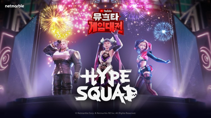 로얄수퍼 이미지