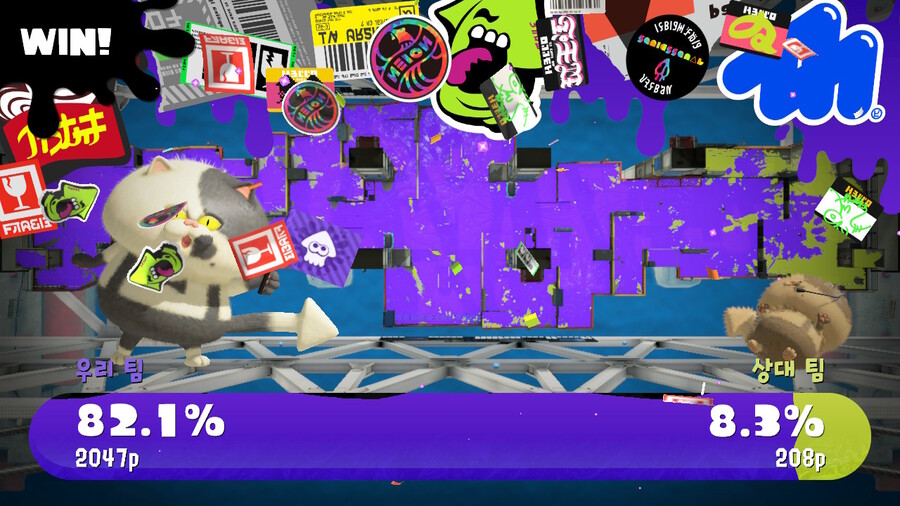 세번째 근접 무기 연습은 롤러!_3.jpg