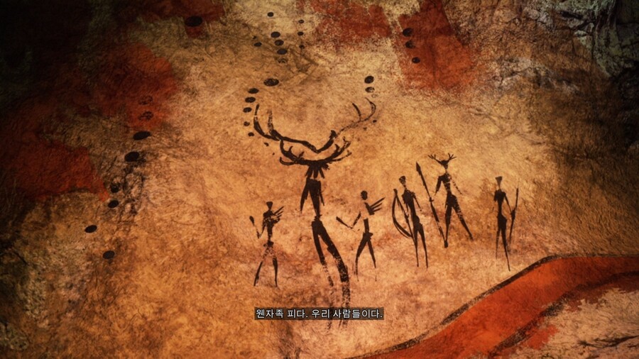 파 크라이 프라이멀_5.jpg