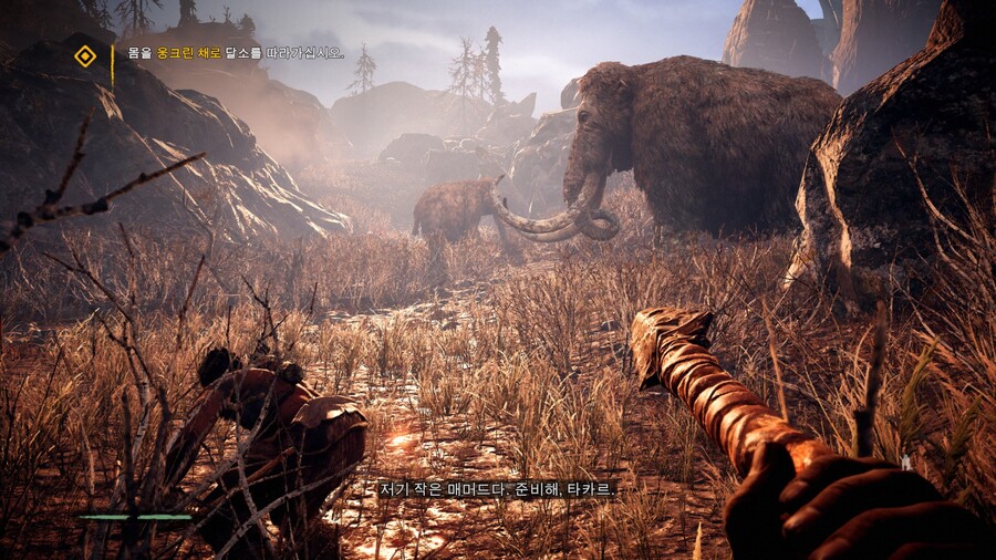 파 크라이 프라이멀_11.jpg