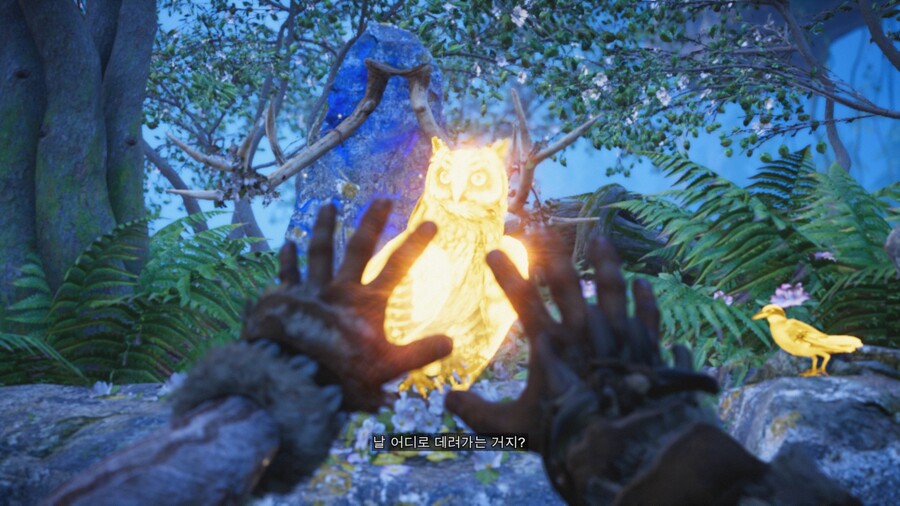 파 크라이 프라이멀_37.jpg