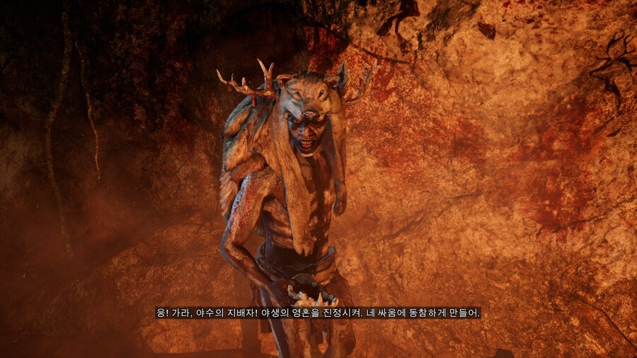 파 크라이 프라이멀_39.jpg