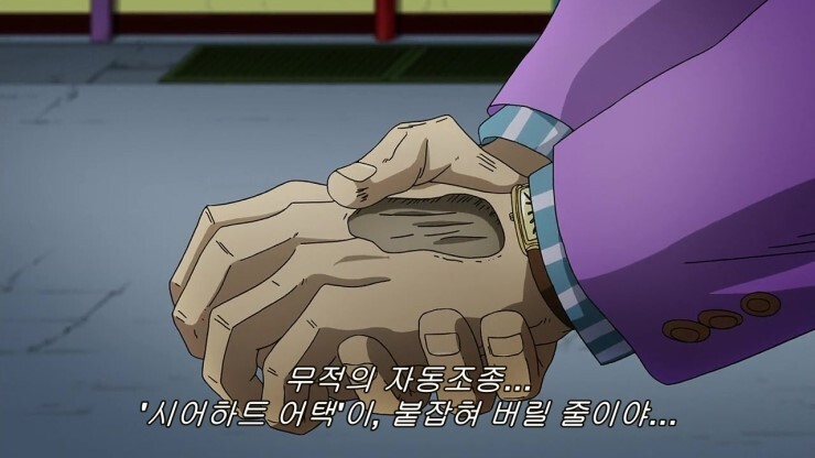죠죠) 스탠드는 정신의 구현화라는 설정이 개쩌는게_2.jpg