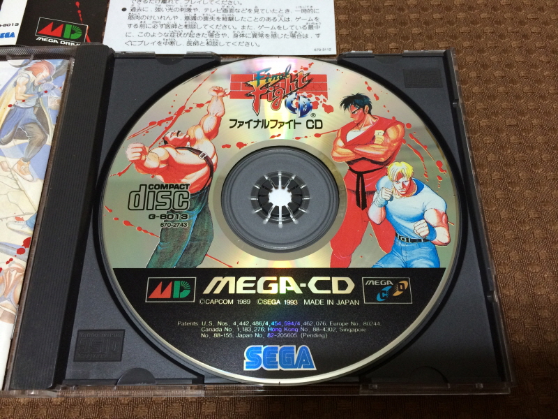 파이널 파이트(Final Fight) with 메가 드라이브 미니 2_113.jpg