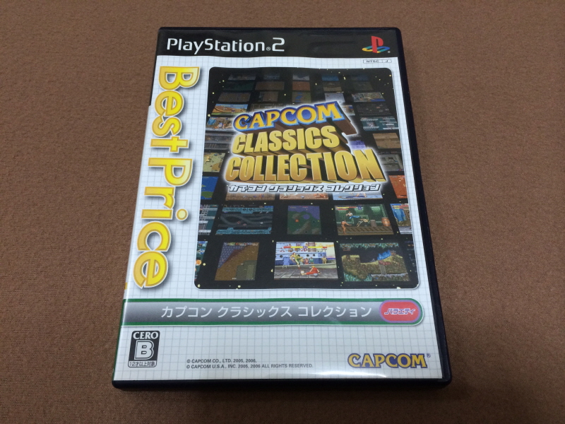 파이널 파이트(Final Fight) with 메가 드라이브 미니 2_129.jpg