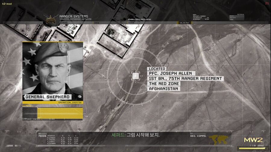 [데이터] 대충 소전 워페어2 리마스터 짤_10.jpg