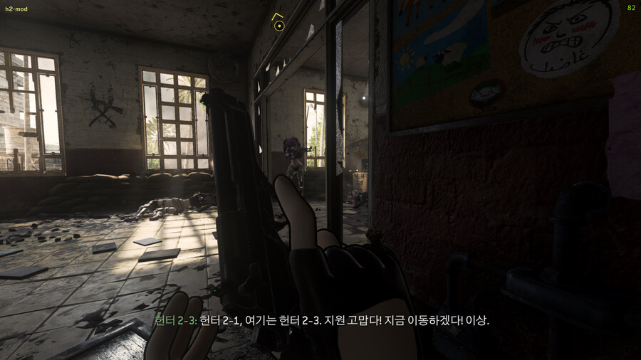 [데이터] 대충 소전 워페어2 리마스터 짤_19.jpg
