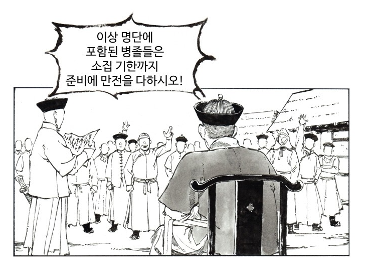 함이 니루2.PNG