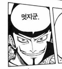 원피스)극 초반에 나왔는데 놀라울 정도로 논란이 없는 양반_3.jpg
