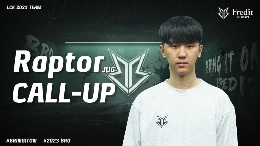 [LOL] BRO Raptor 콜업, Karis 영입_1.jpg