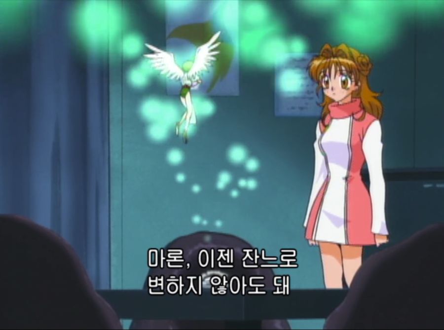 신의괴도 쟌느) 당시에 보던 이들에겐 충격이었던 전개 jpg._2.png