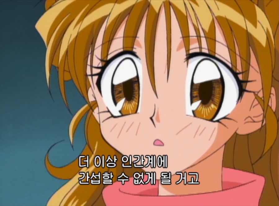 신의괴도 쟌느) 당시에 보던 이들에겐 충격이었던 전개 jpg._6.png