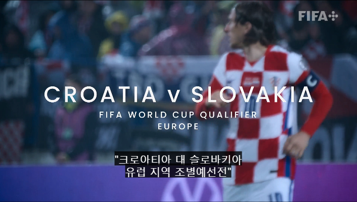 카타르월드컵] 크로아티 주장으로서의 품격 모드리치 ㄷㄷㄷ_11.png