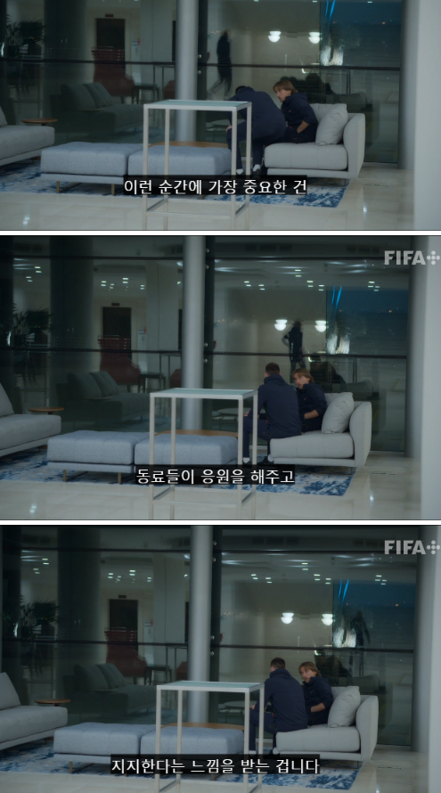 카타르월드컵] 크로아티 주장으로서의 품격 모드리치 ㄷㄷㄷ_21.png