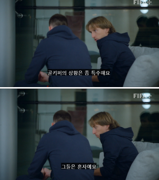 카타르월드컵] 크로아티 주장으로서의 품격 모드리치 ㄷㄷㄷ_22.png