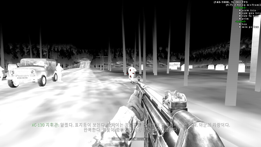 [데이터] 지상에서 놀아본 모던1(2007) AC130 미션_3.jpg