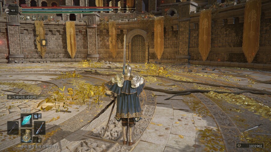 PVP) ※스압※ 오늘도 즐거운 투기장 생활!_4.jpg