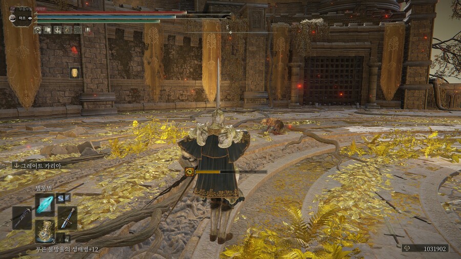 PVP) ※스압※ 오늘도 즐거운 투기장 생활!_9.jpg