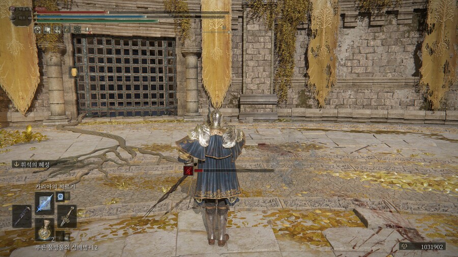 PVP) ※스압※ 오늘도 즐거운 투기장 생활!_14.jpg