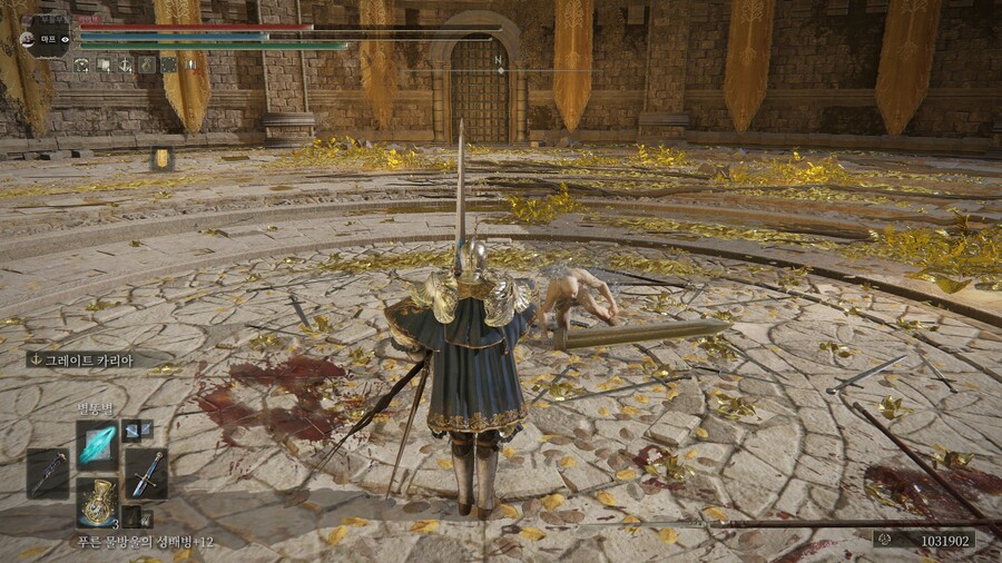 PVP) ※스압※ 오늘도 즐거운 투기장 생활!_21.jpg